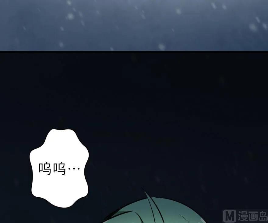 55 为了失去的姐妹们——61