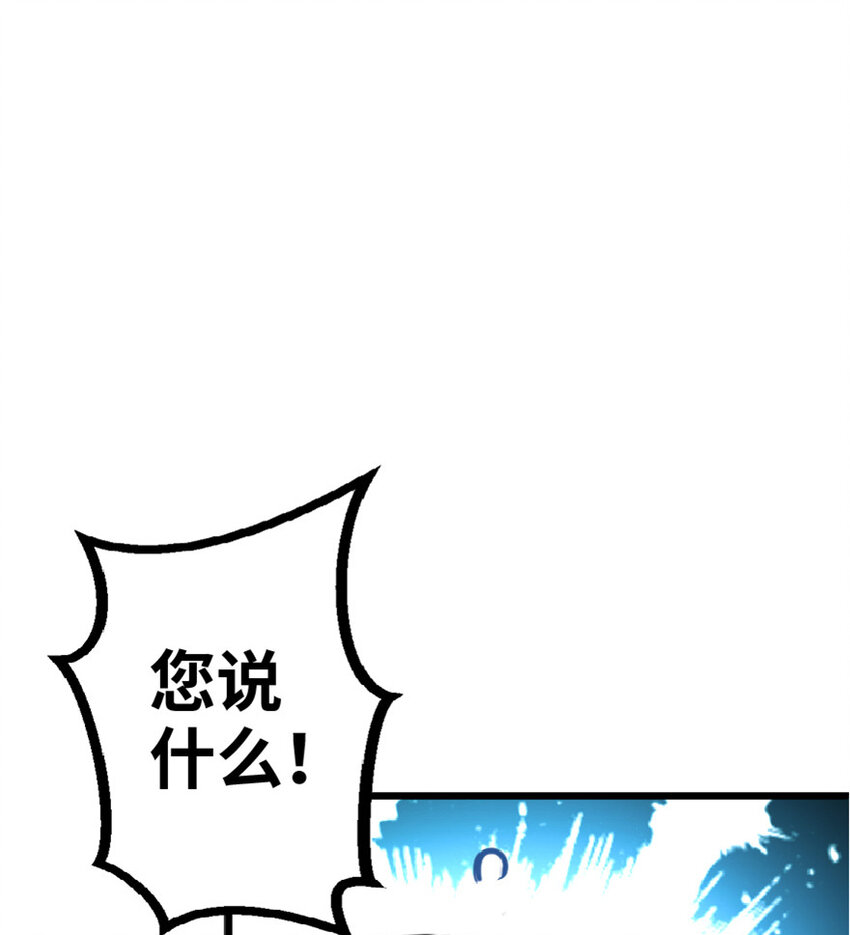 5 劳动关系正式确立5