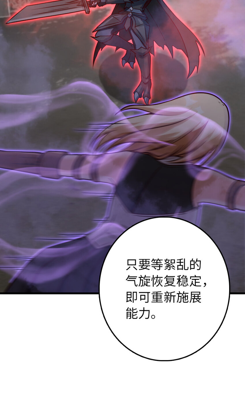 320 强敌当前38