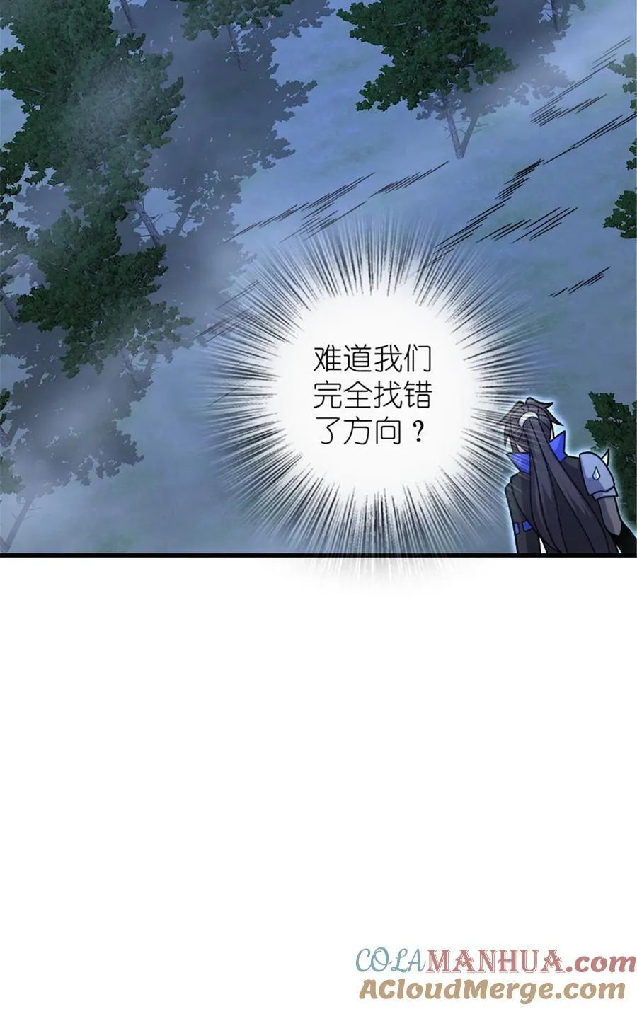 535 唯一确定的事18