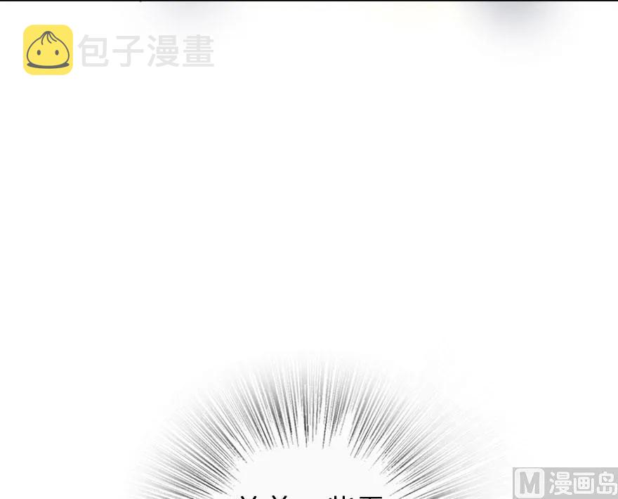 60 王者的结局11