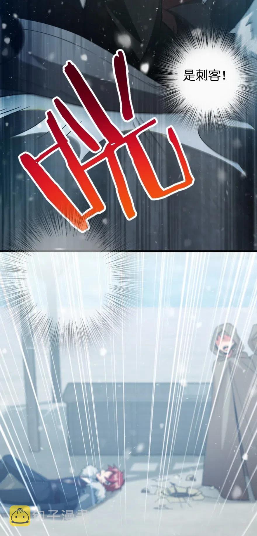210 警察29