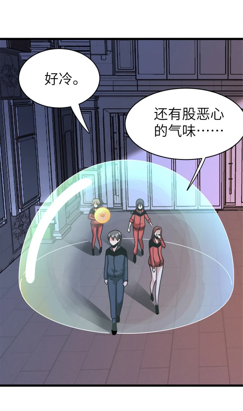 462 潜入敌营40