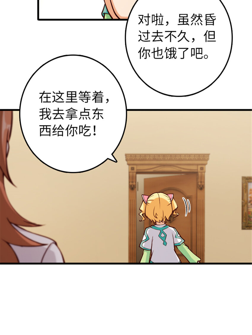312 时代变了4