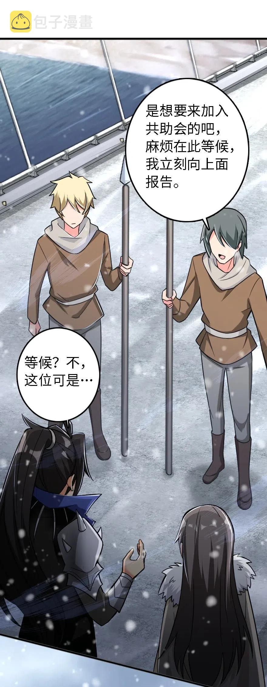 202 接触27