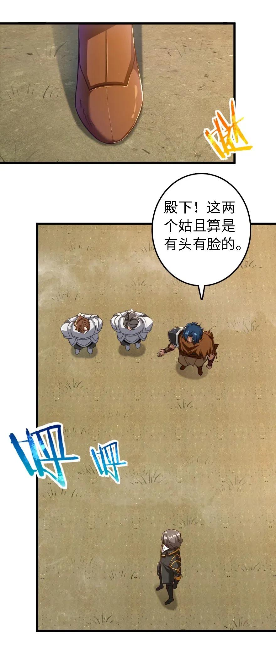 173 赤水河伏击战26