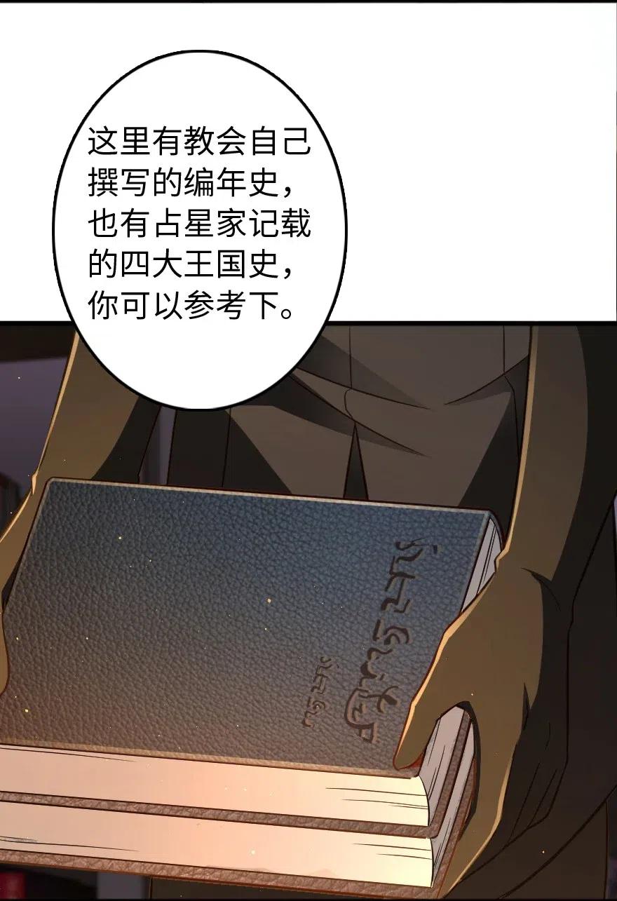 223 同凡人合…作…13