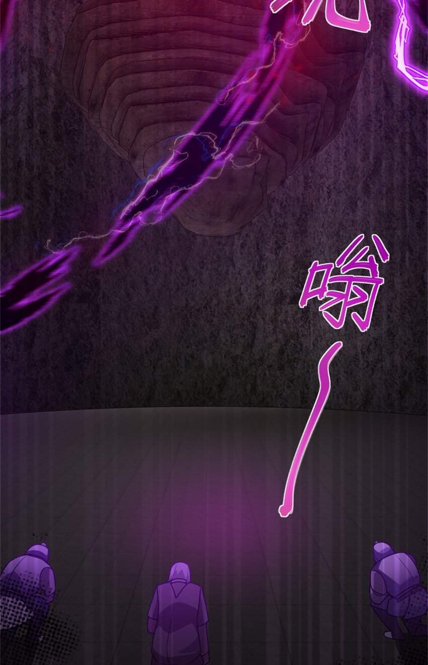 368 真神？22
