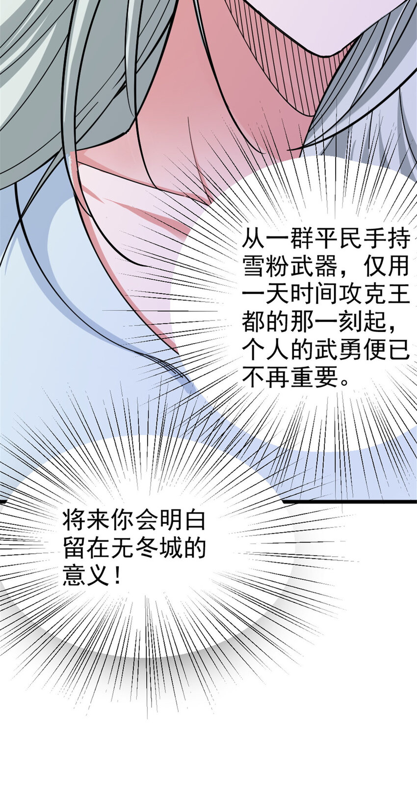 449 穿上它给我看22