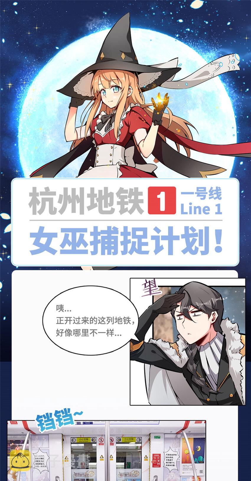 35 集结号152