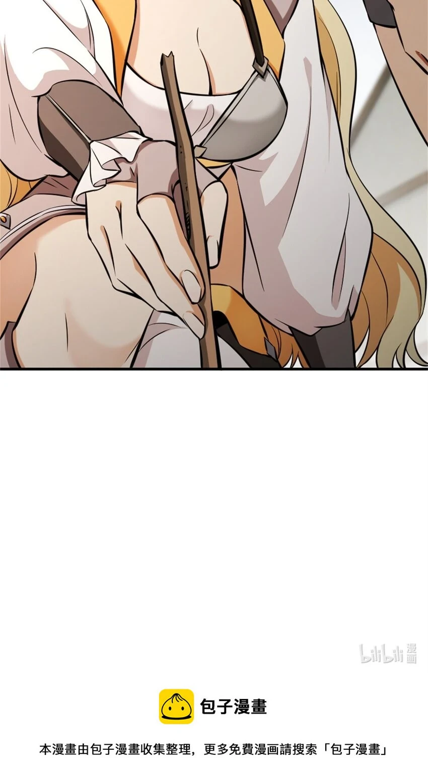 477 最强女巫是谁？46