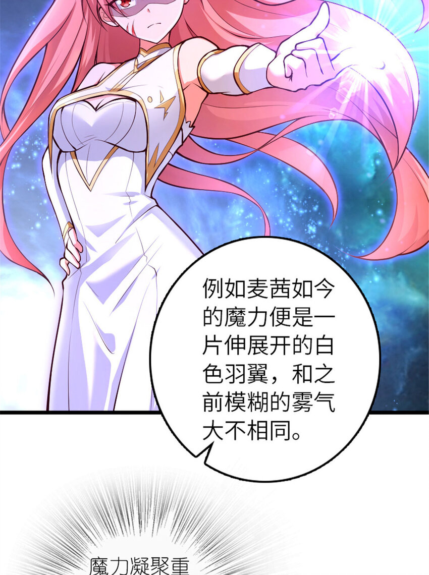 397 参观无冬城50