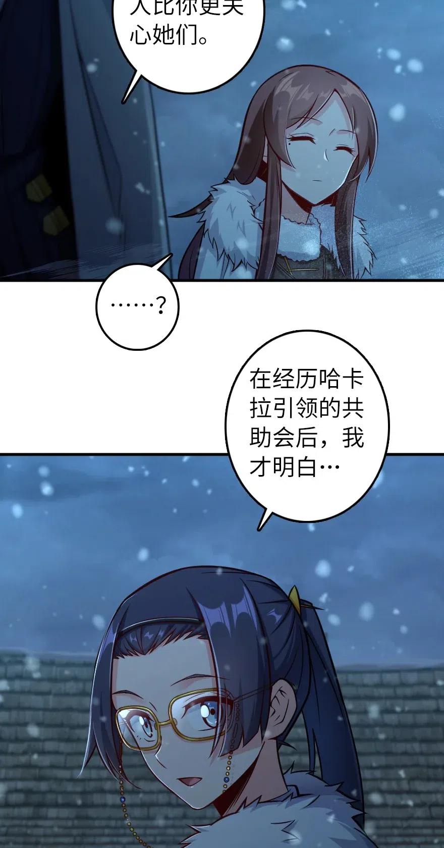 278 我好想你19