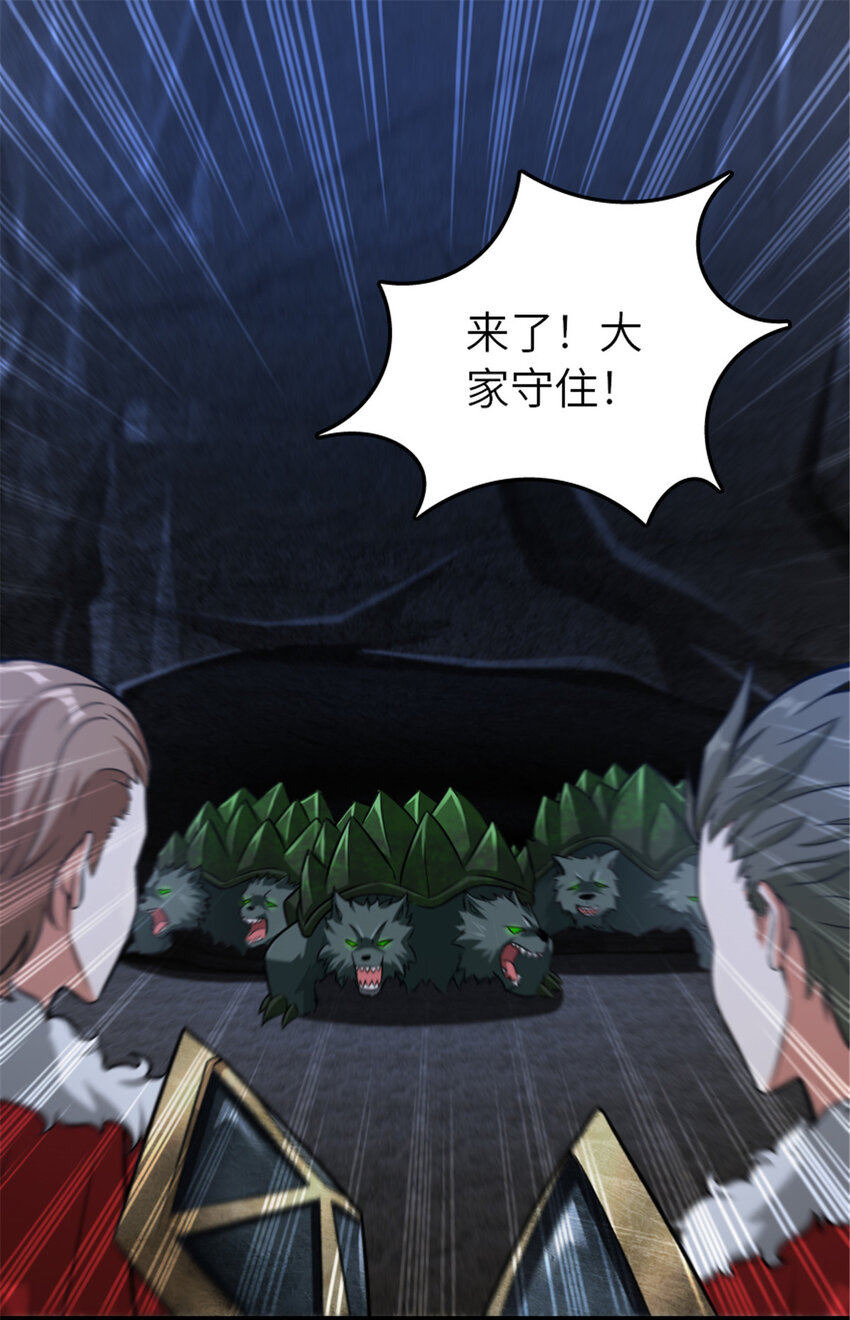 410 塔其拉保卫战29