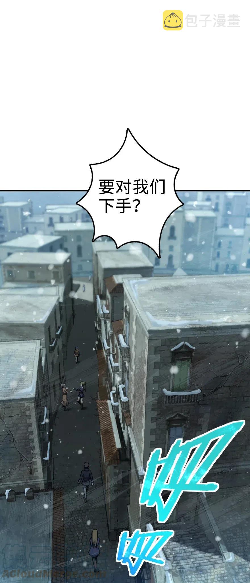 275 黑街老鼠20