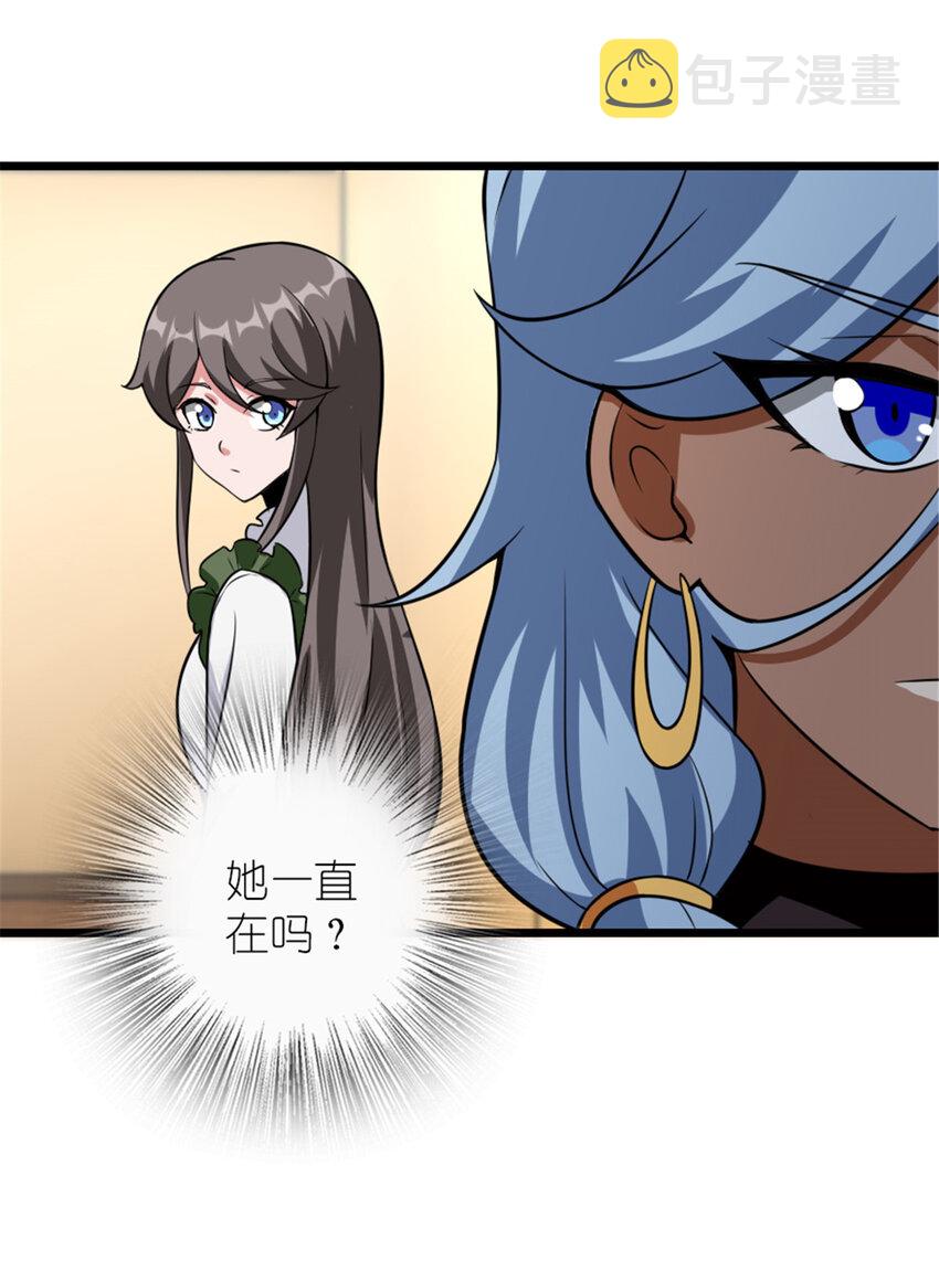 409 新的远征22