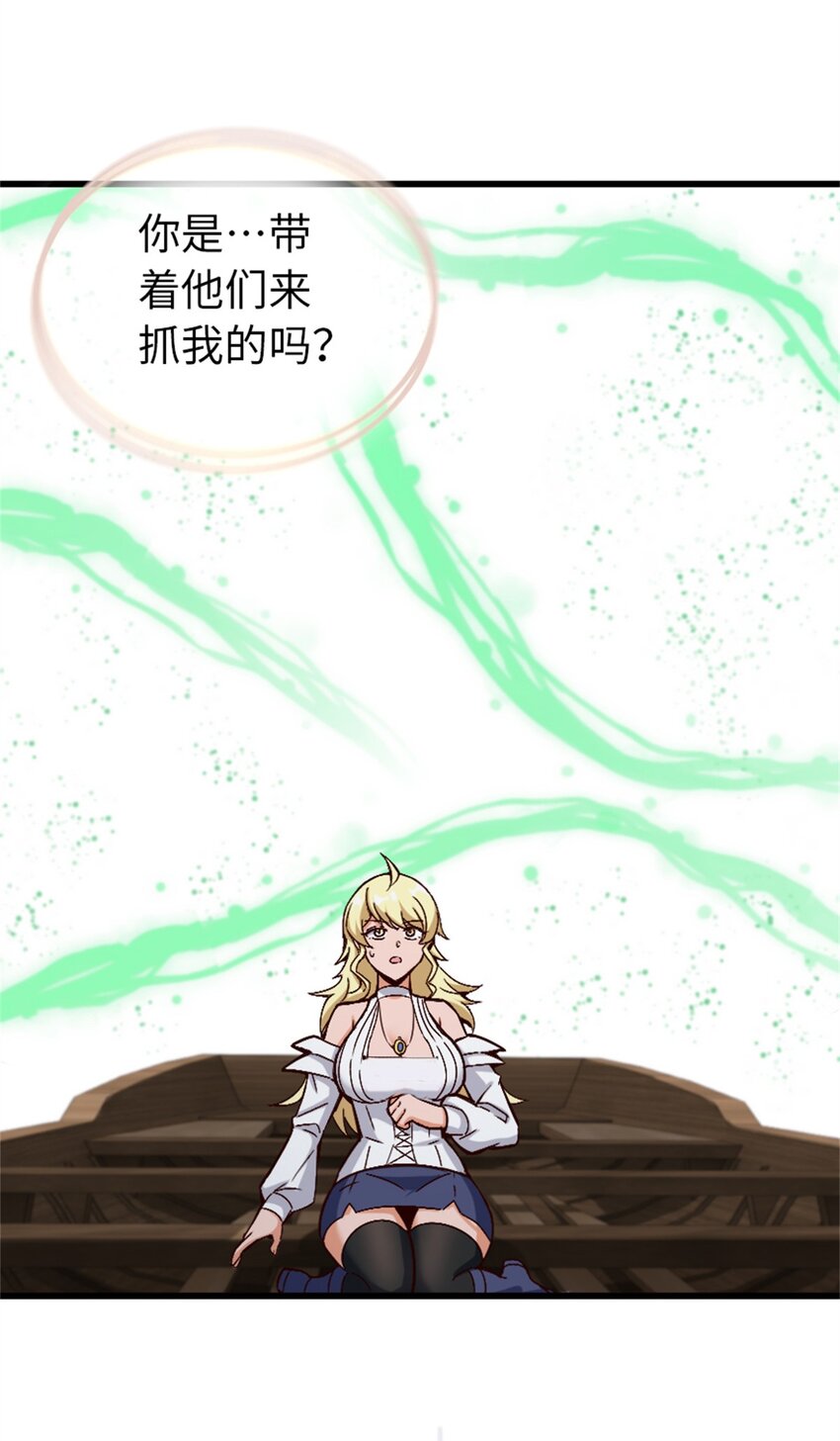 328 心灵交流5