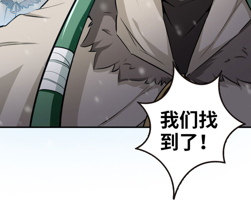53 圣山9