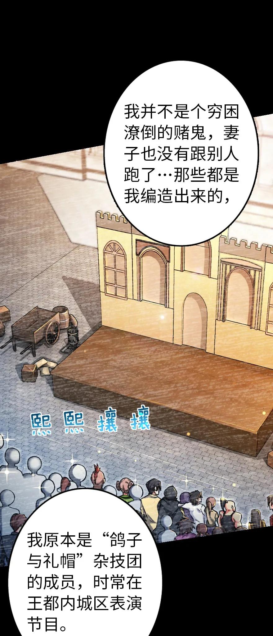142 城内行动1