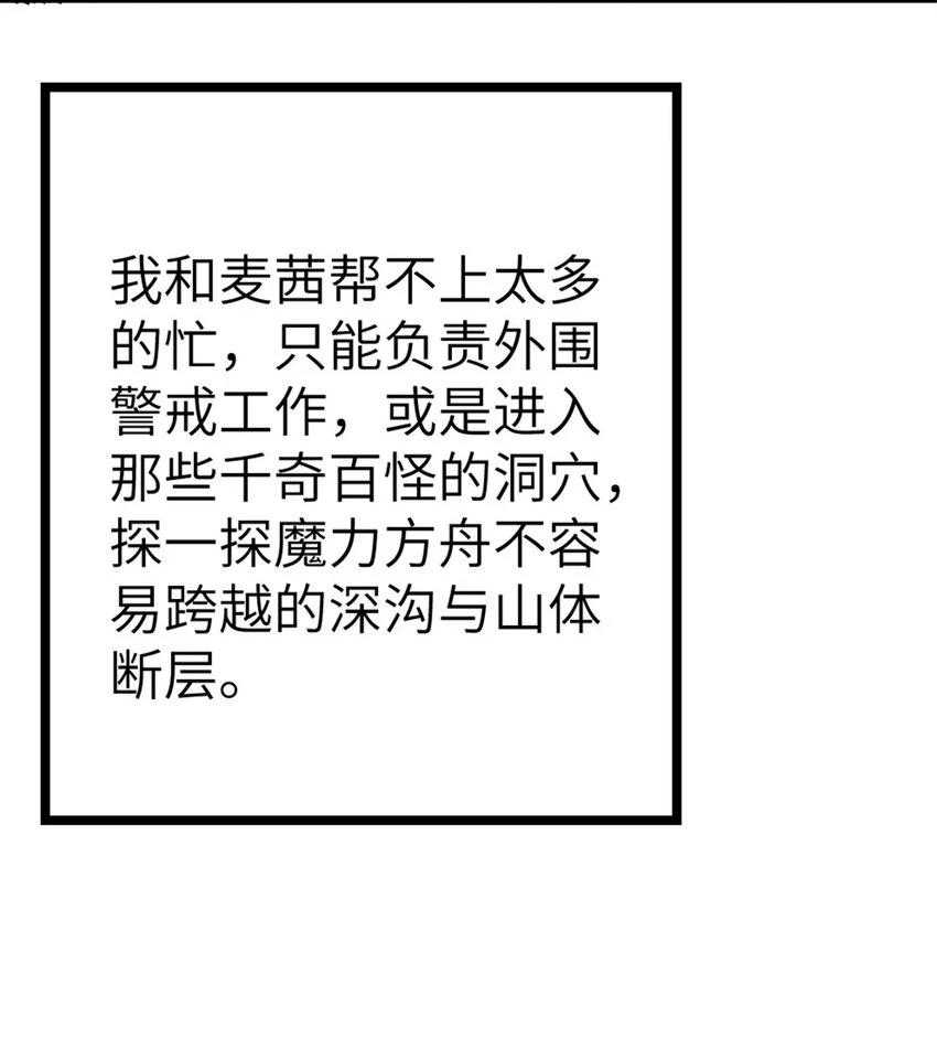 465 意外48