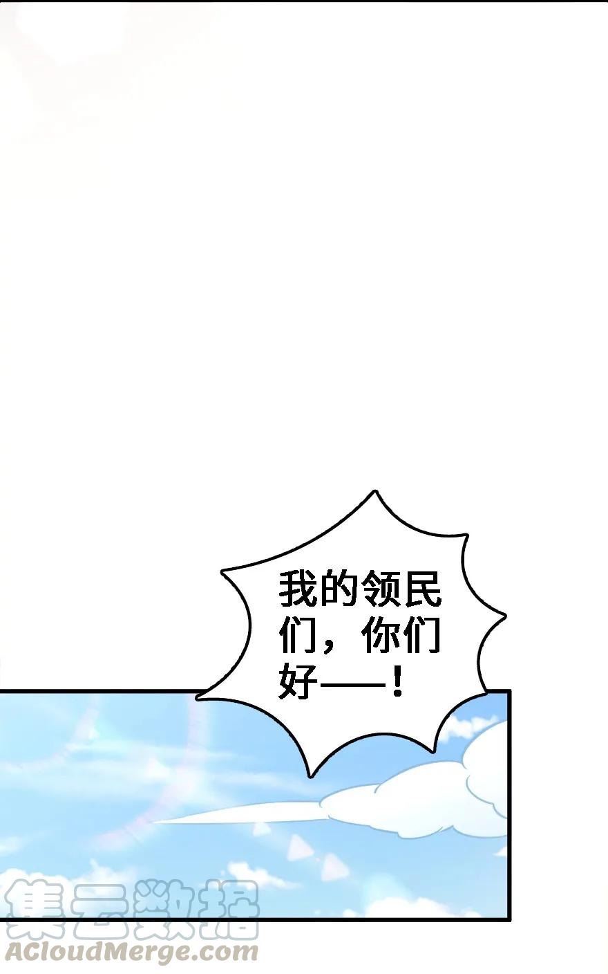 155 毕业礼28