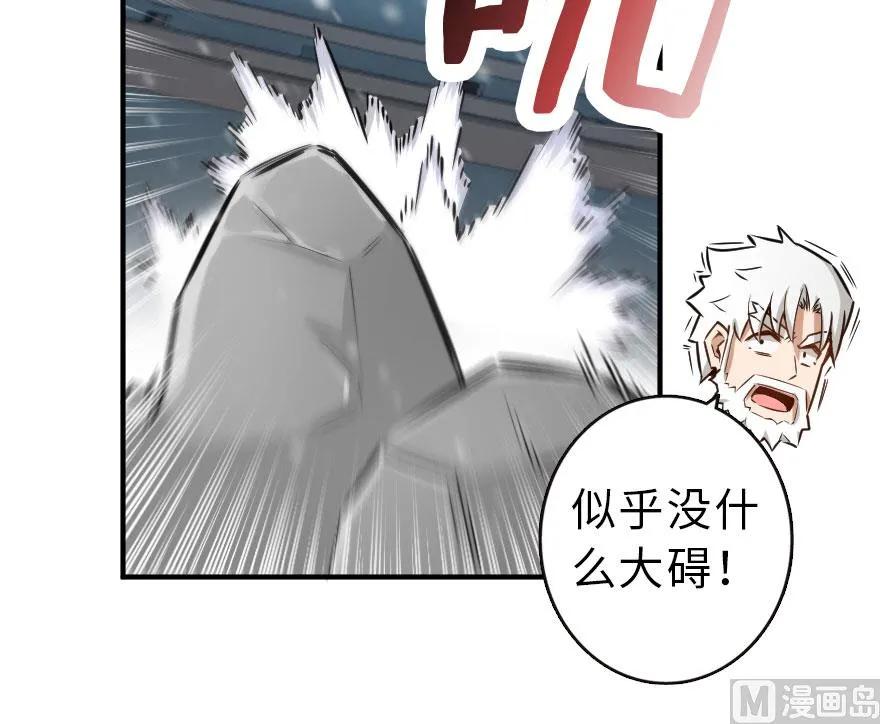 58 “小镇号”试航91
