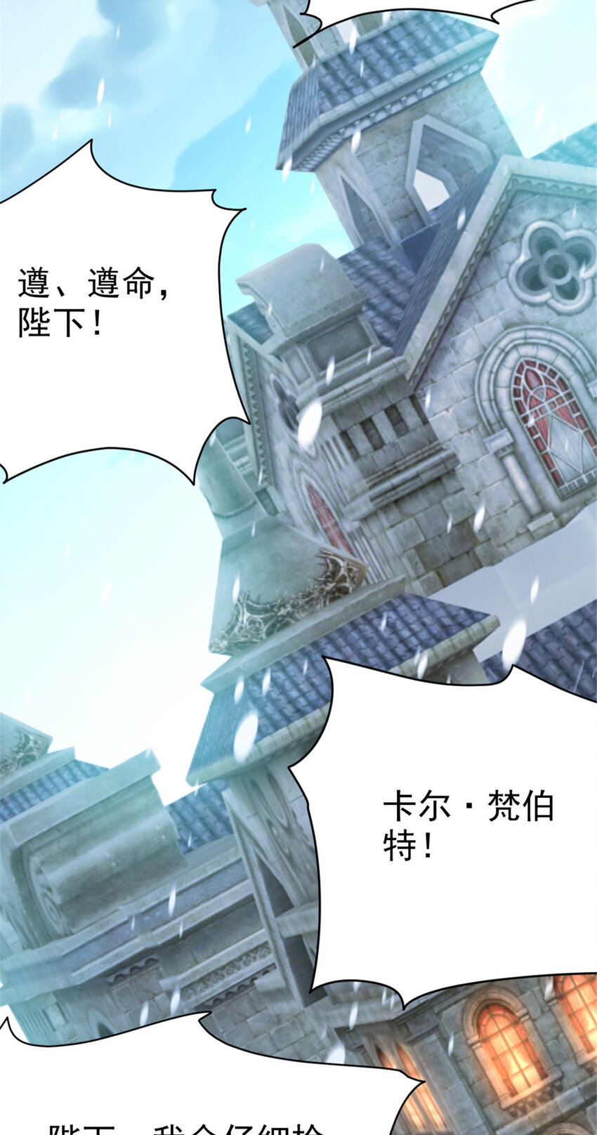 448 捉摸不透的女人35