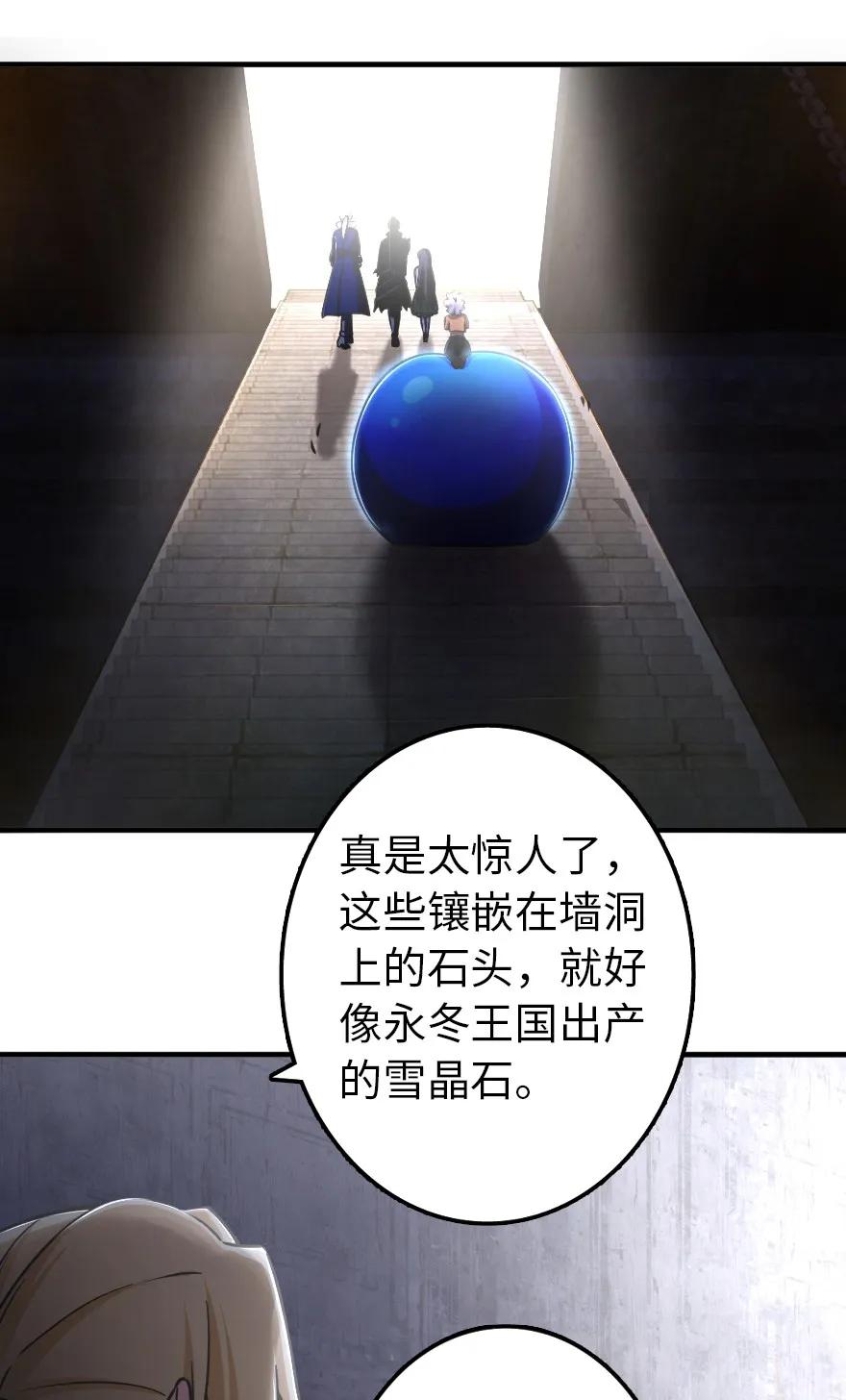 148 门30