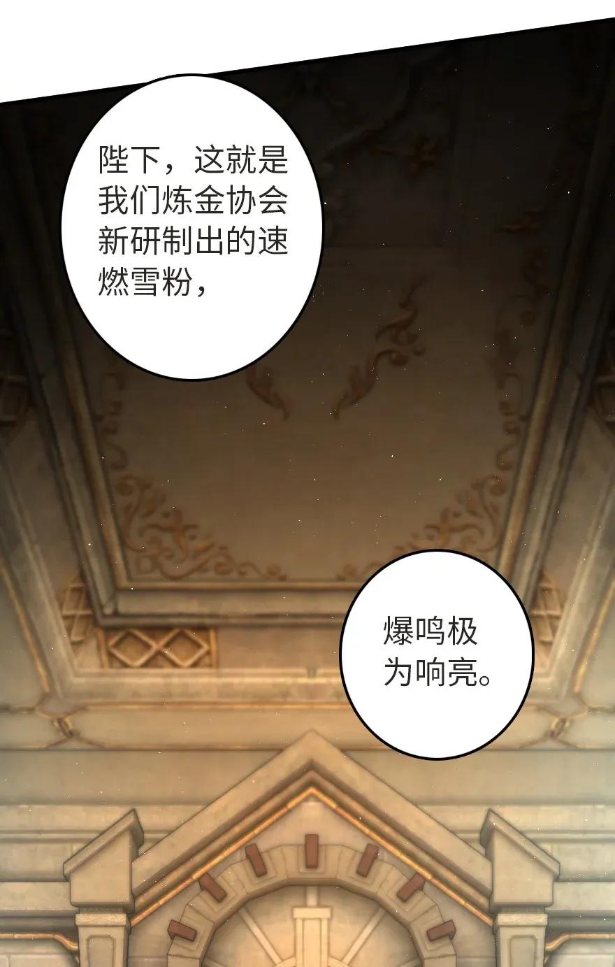 179 责问信30