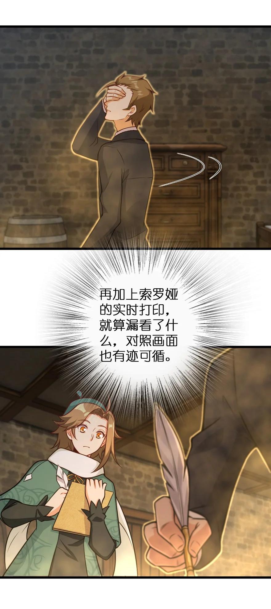 290 不错的梦9