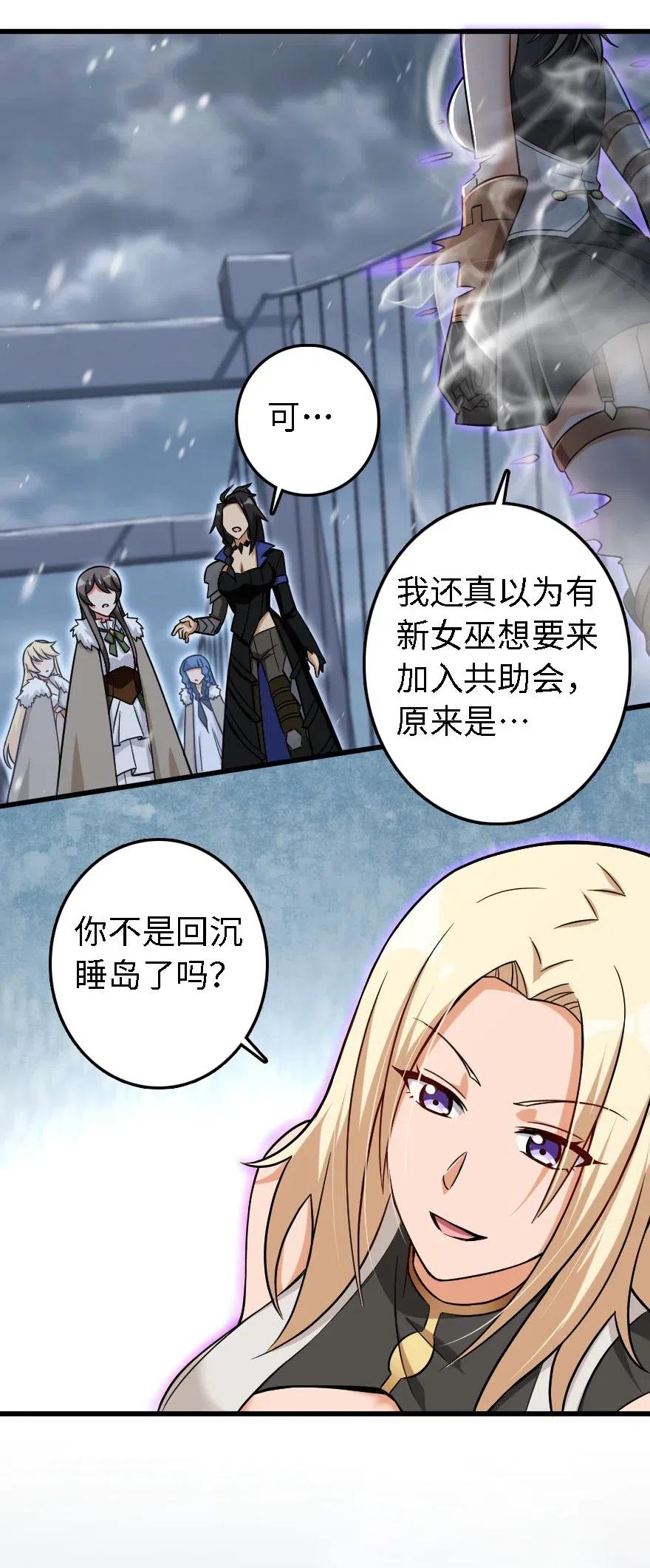 202 接触30
