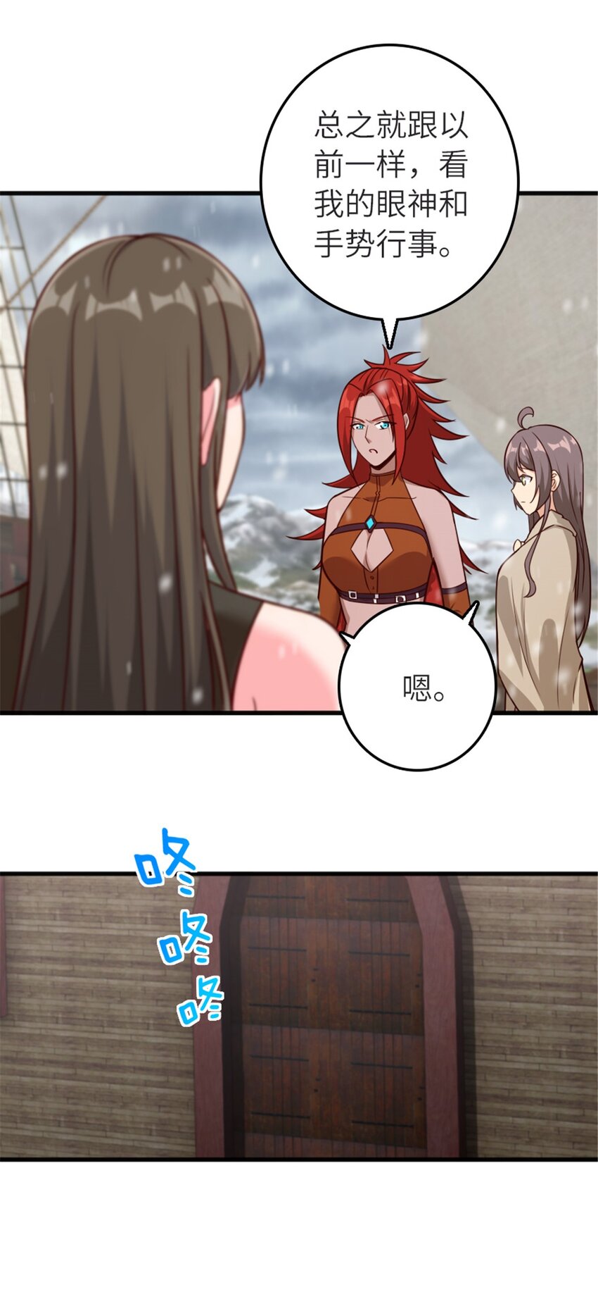 392 检查9