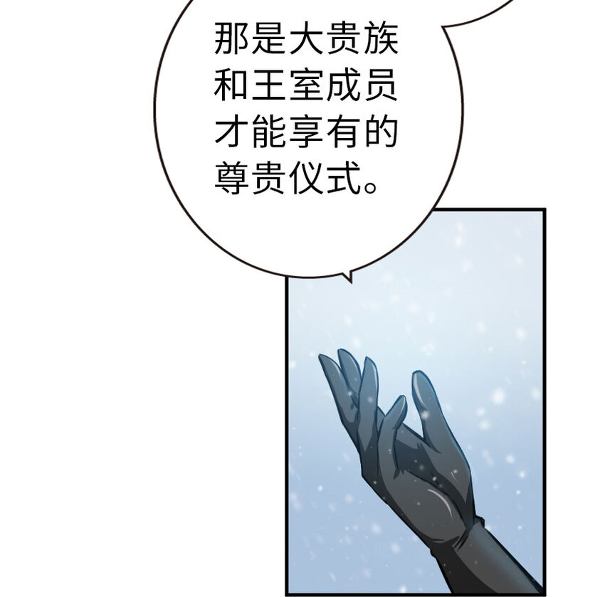 49 制炮19