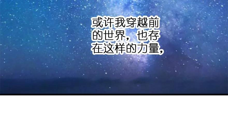 77 一张好牌37