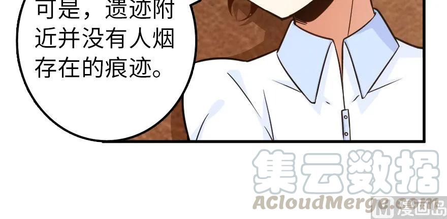 100 雨中归来125