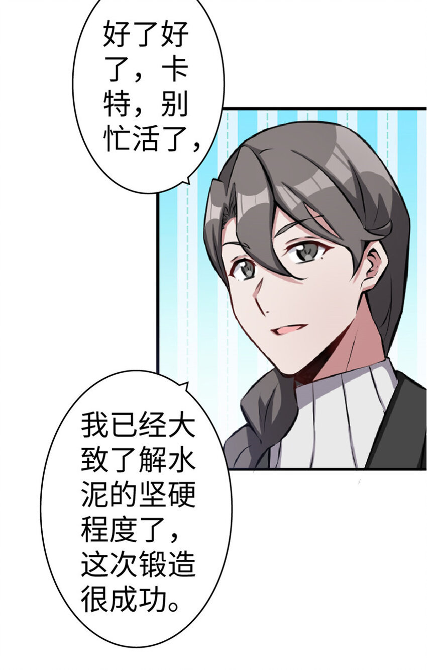 10 女巫就是第一生产力！40