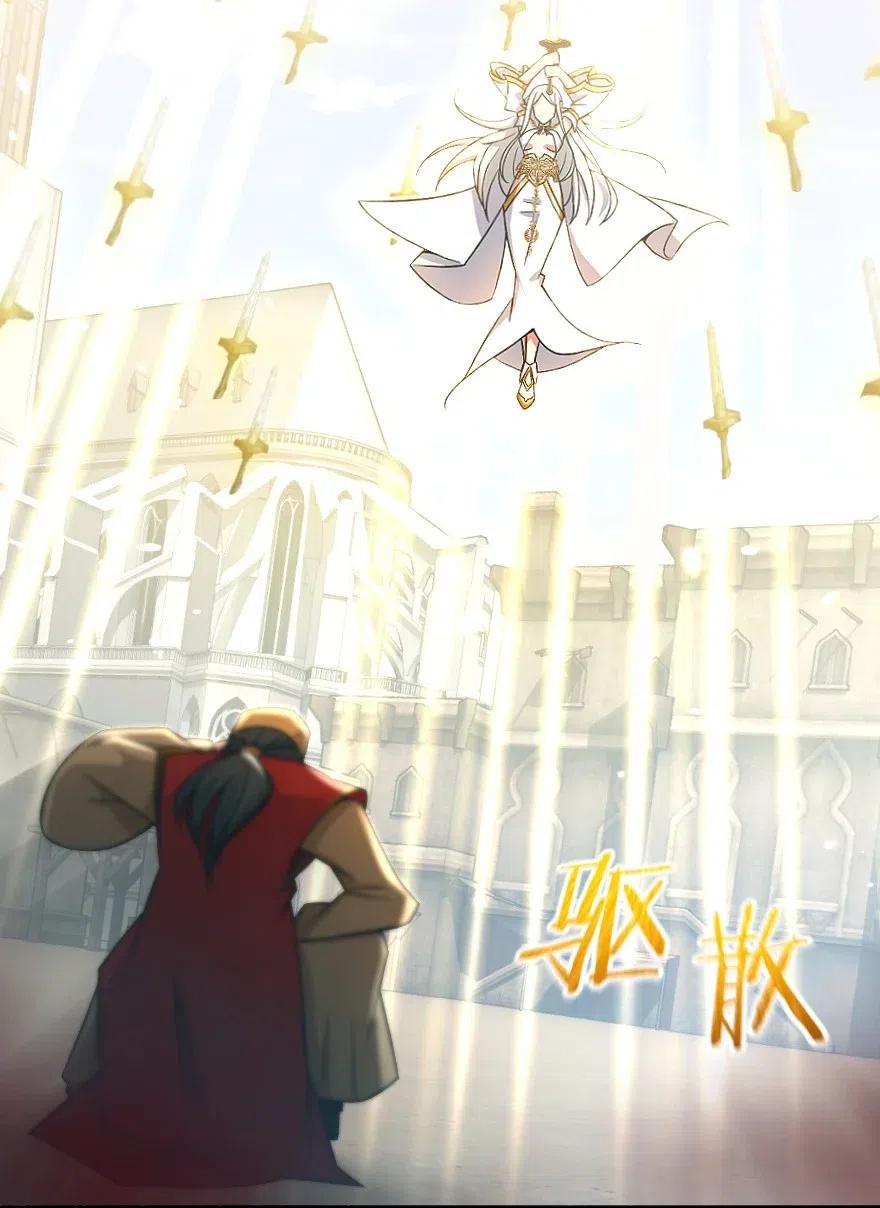 236 罪与赎25