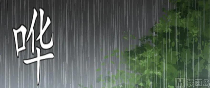 99 林中石塔49