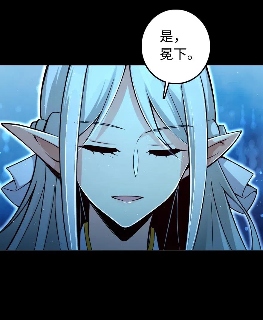 218 希望你是对的50