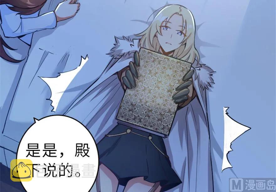 66 心牢31