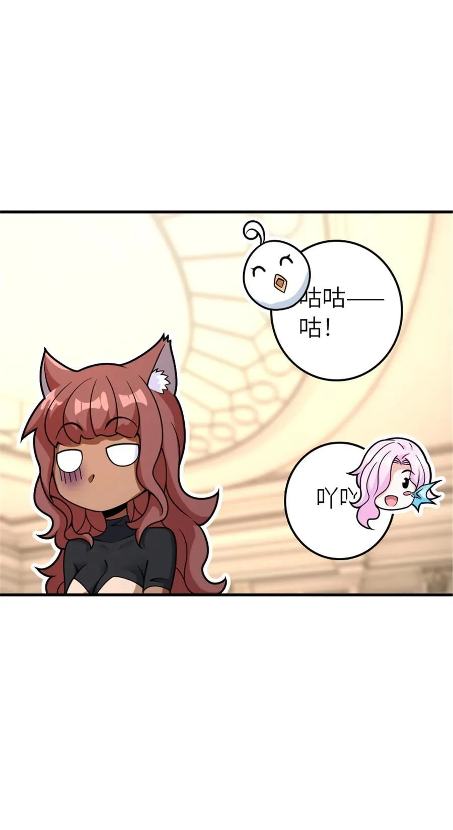 565 新队员加入31