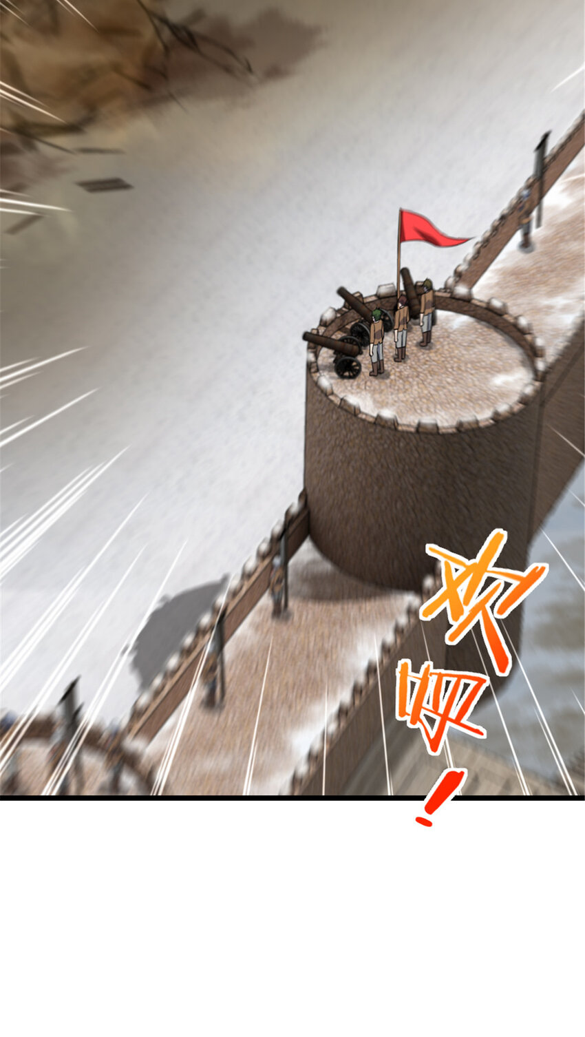 407 火炮秀开始！56