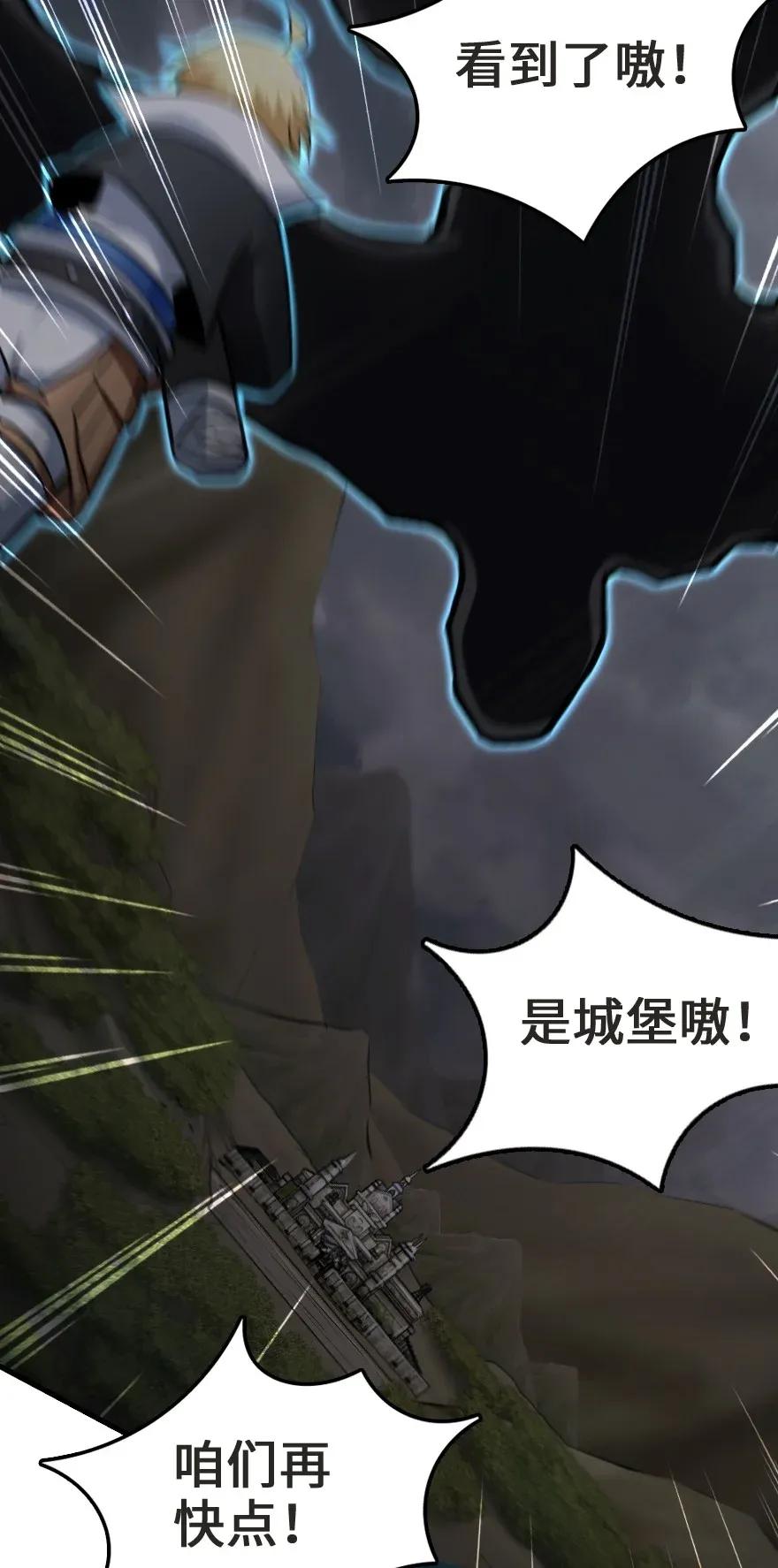 185 我不想后悔13