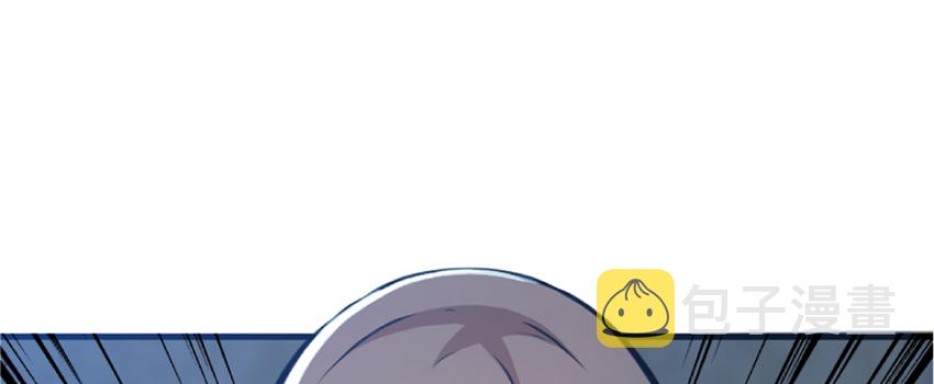 18 邪魔噬体73