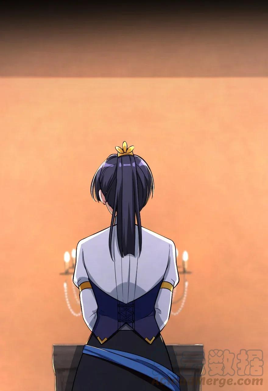 168 神罚之石44