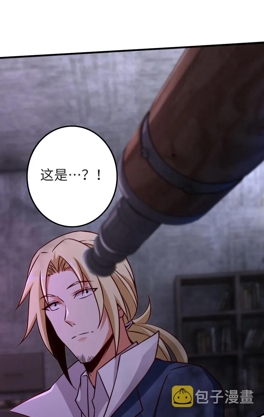 148 门47