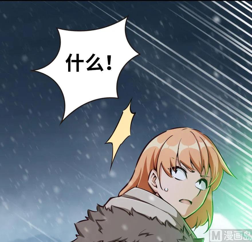 54 魔鬼22