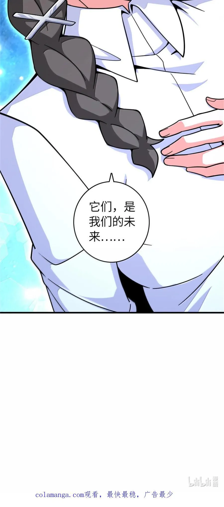 595 伙伴44