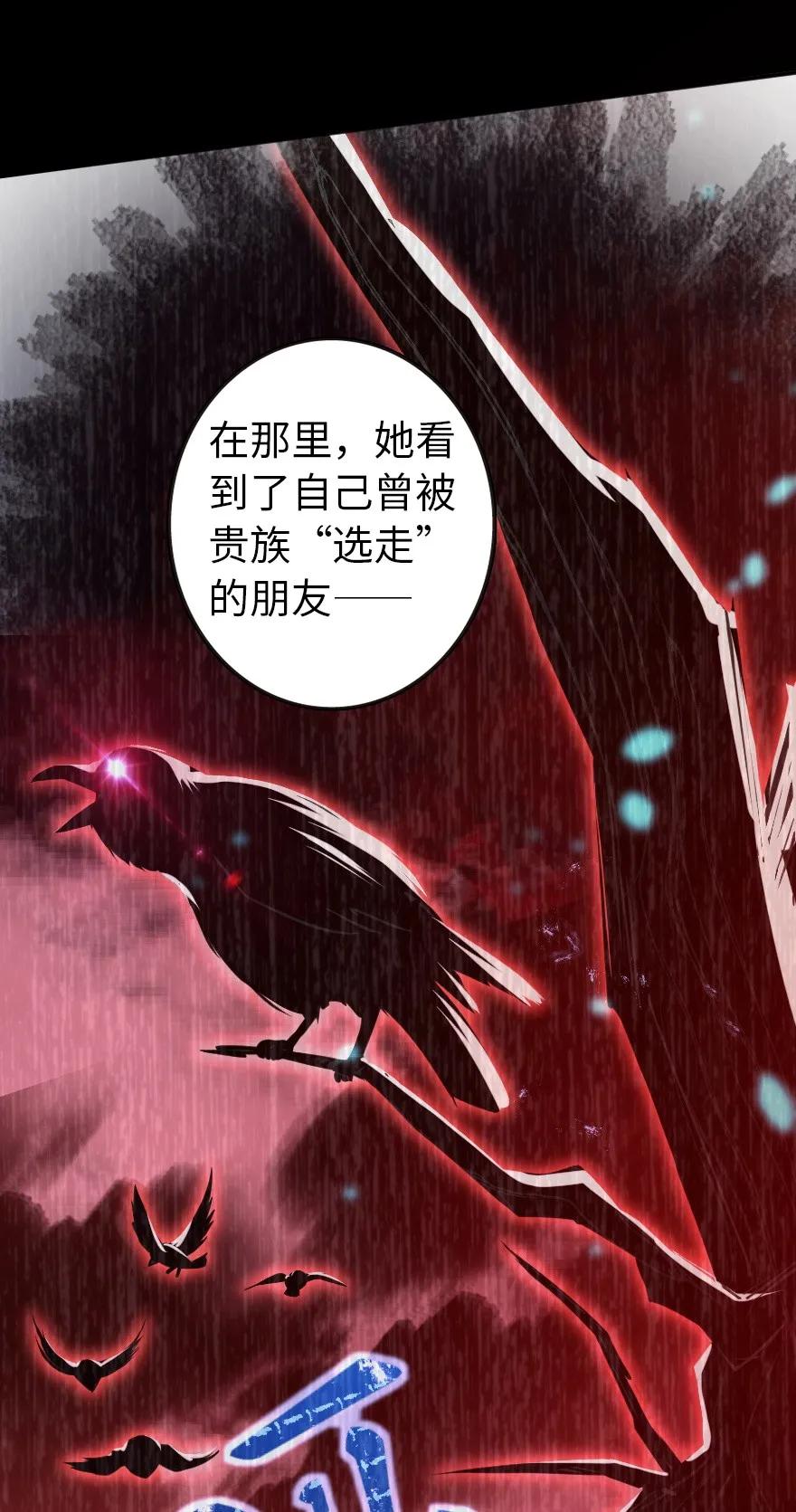 120 城堡浴室35