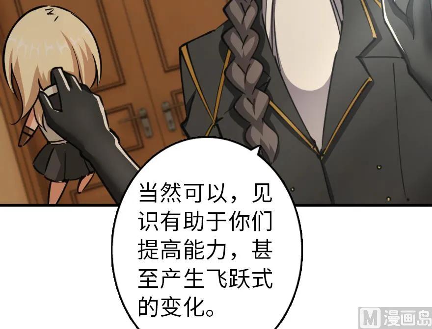 92 黑火171